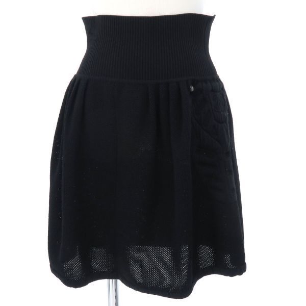 Chanel Skirt Black