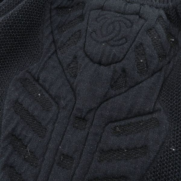 Chanel Skirt Black — view 4
