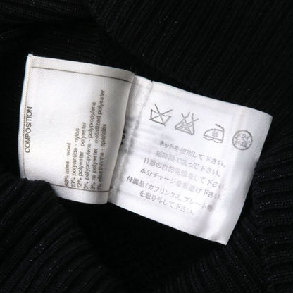 Chanel Skirt Black — view 8