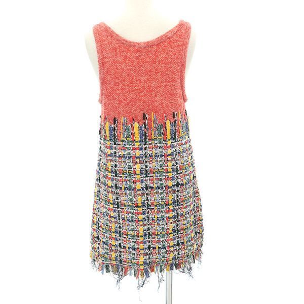 Chanel Dress Multicolor — view 2