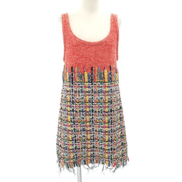 Chanel Dress Multicolor