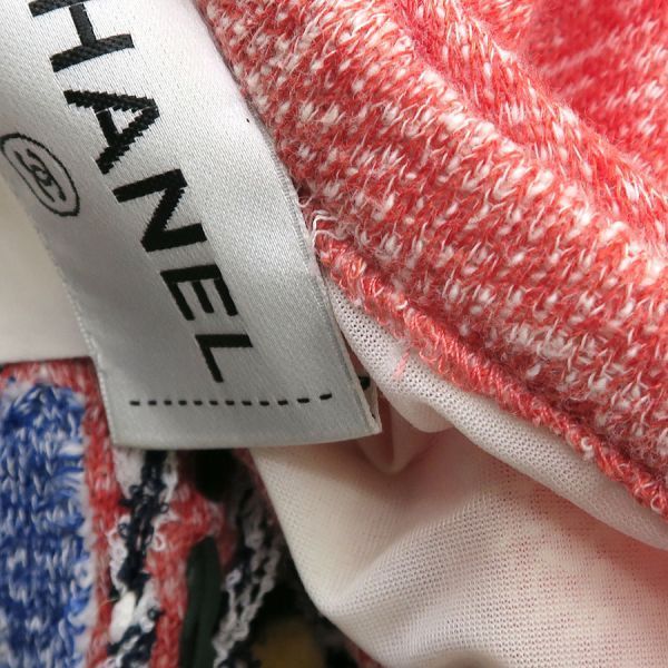 Chanel Dress Multicolor — view 7