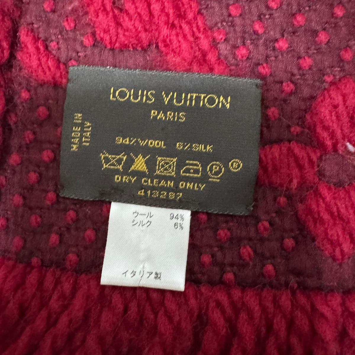 Louis Vuitton Scarf Echarpe Logomania — view 5