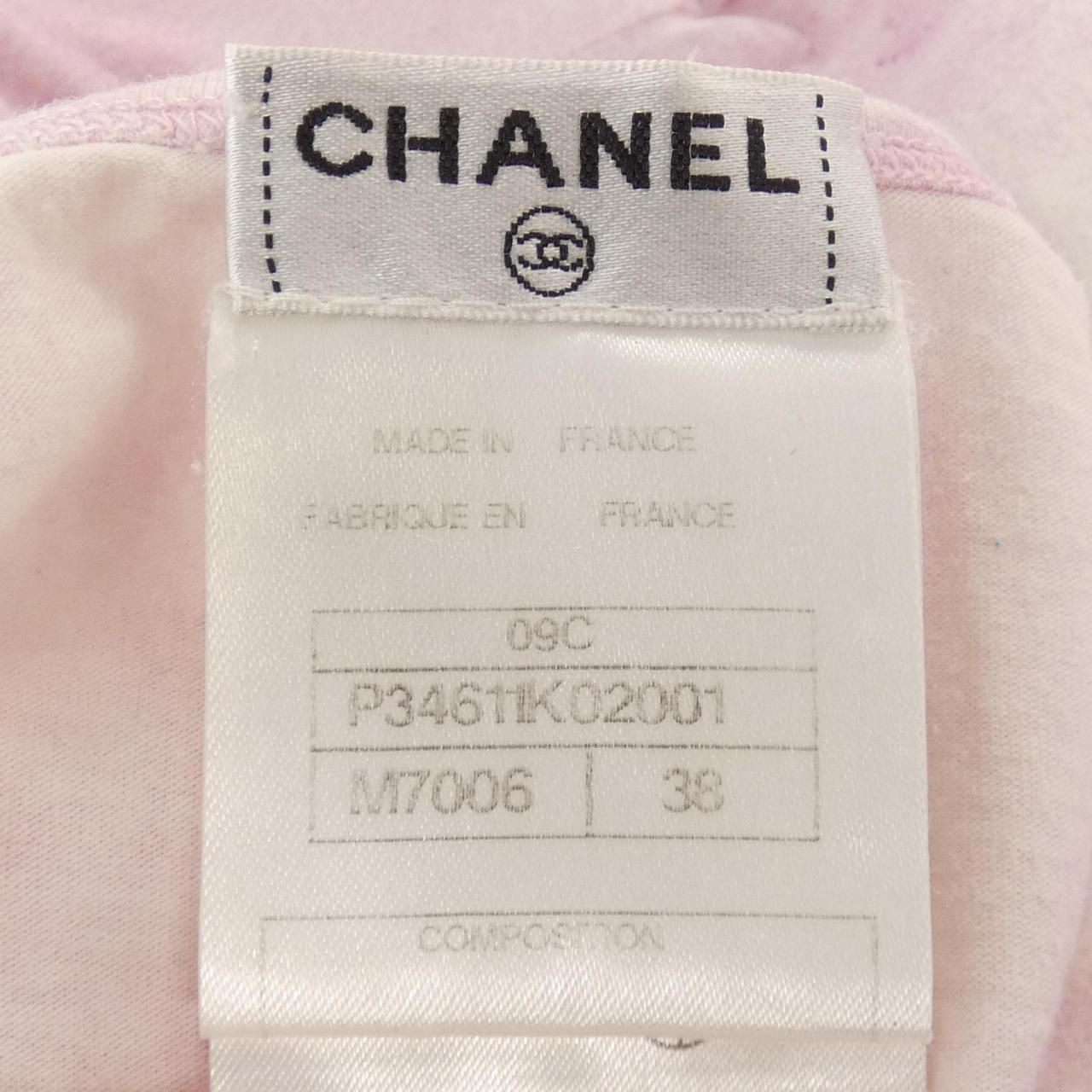 Chanel 09c T-Shirt Pink — view 4
