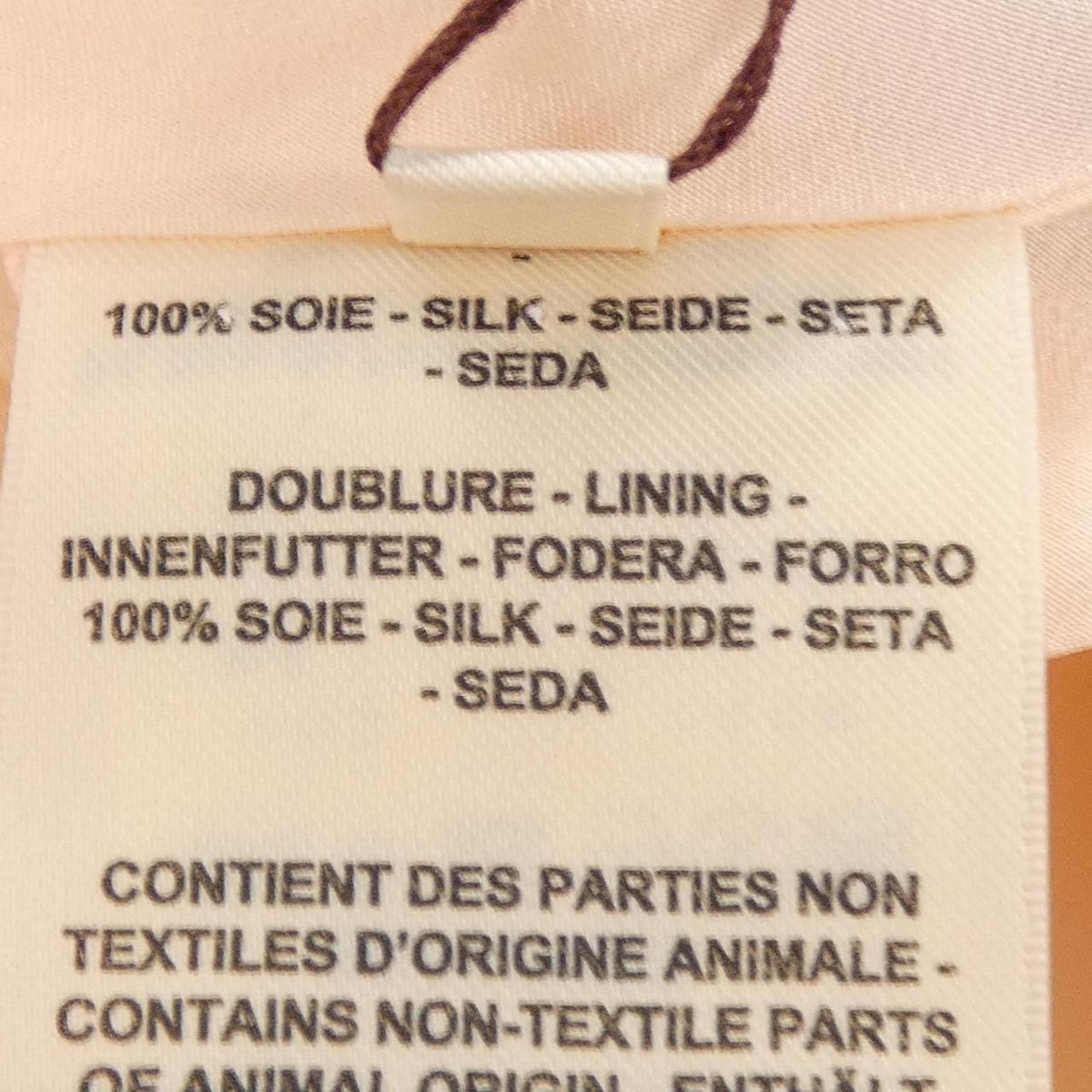 Hermes Felonerie Remix Clou de Selle Twill Lane Skirt — view 3