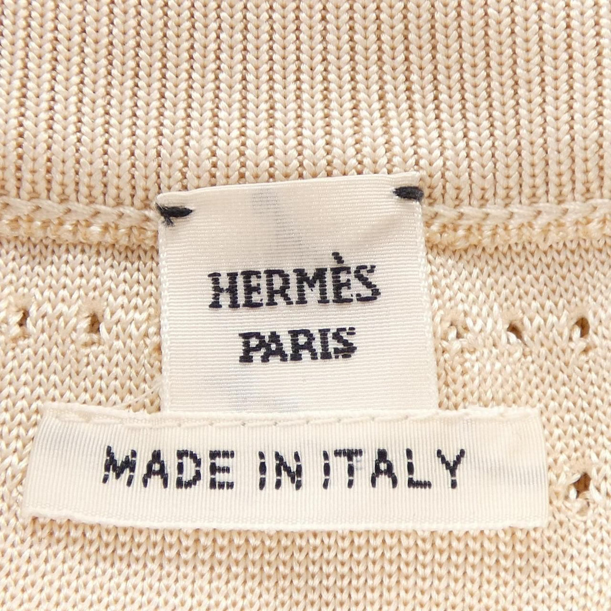 Hermes Brides de Gala Open Work Skirt — view 4