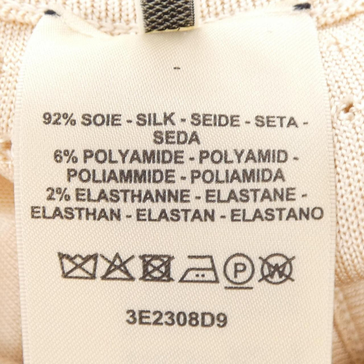 Hermes Brides de Gala Open Work Skirt — view 3