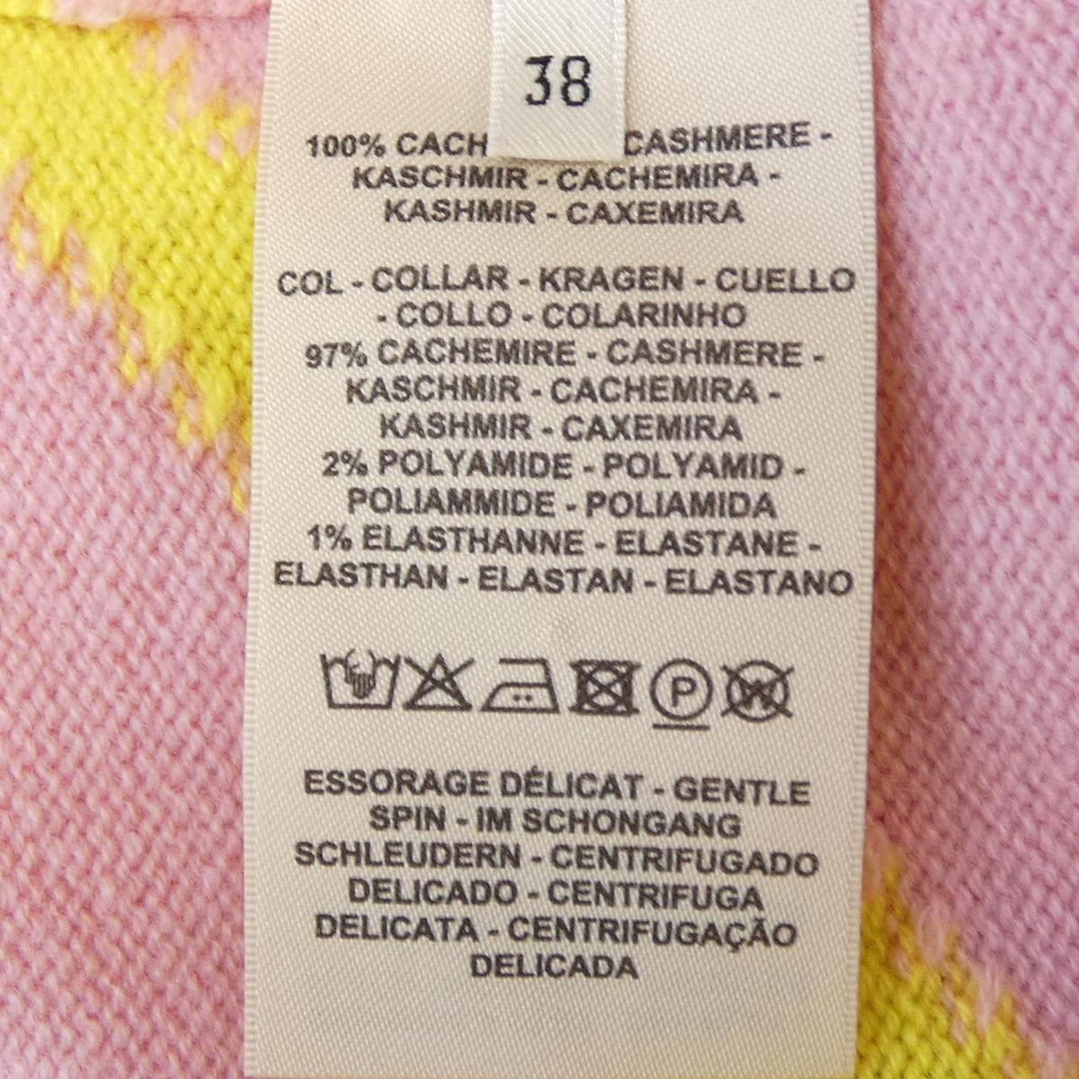 Hermes Promenade du Matin Dress — view 3