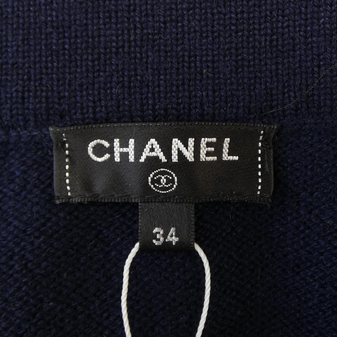 Chanel Skirt Navy — view 5