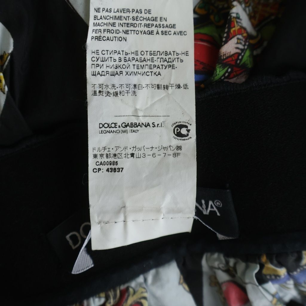 Dolce & Gabbana Skirt Playing Cards All Over Print Black — view 8