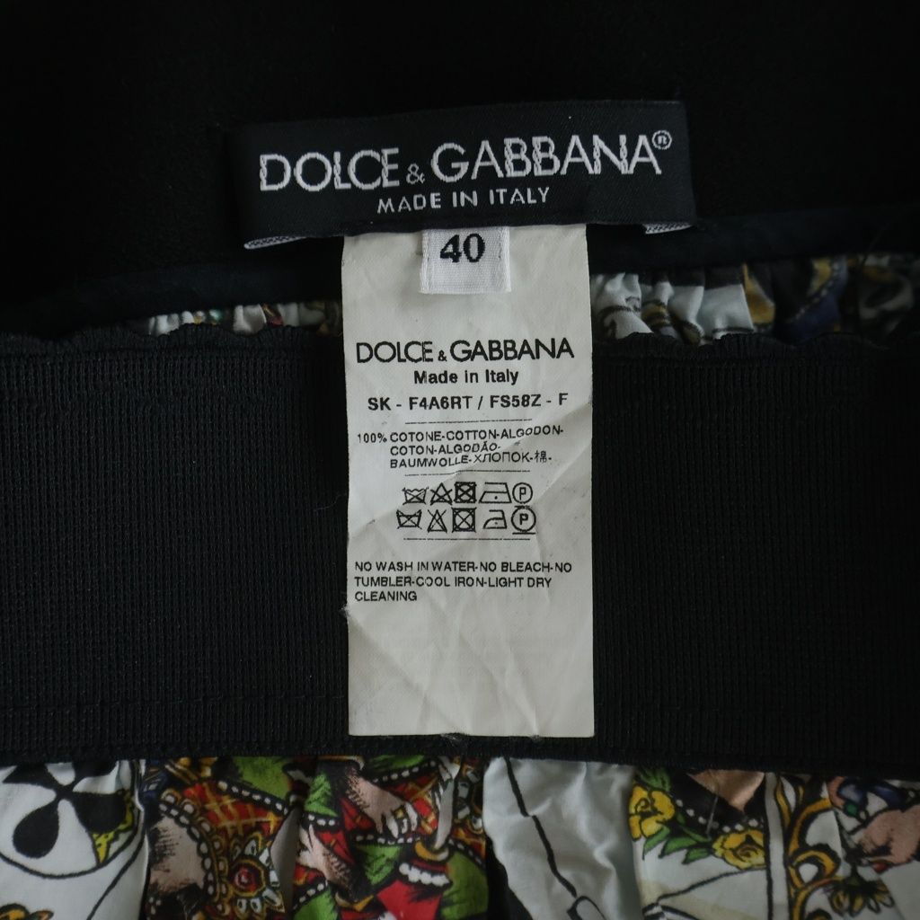 Dolce & Gabbana Skirt Playing Cards All Over Print Black — view 7