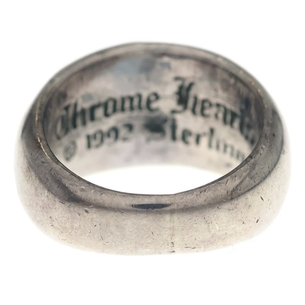 Chrome Hearts Sea Ring Silver — view 2