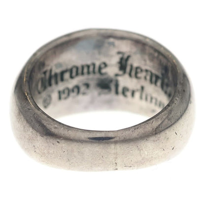 Chrome Hearts Sea Ring Silver — view 2