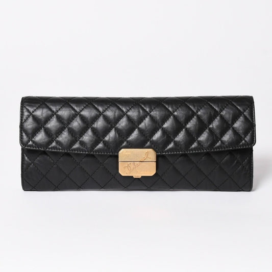 Chanel Metiers D'art Collection Clutch CC Logo Aged Calfskin Black