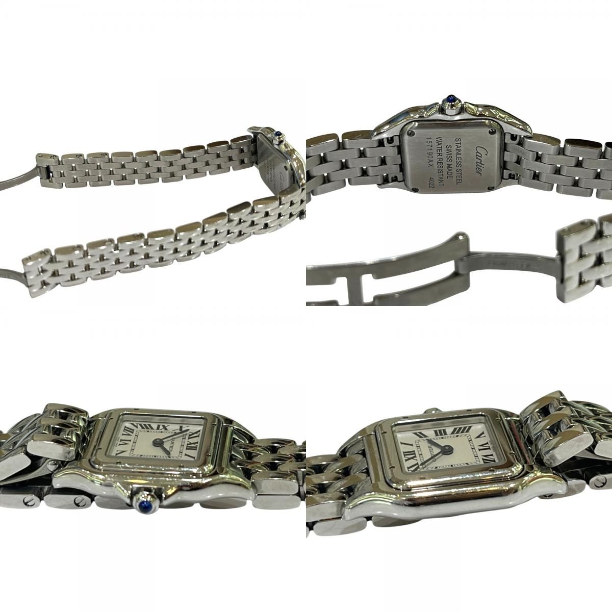 Cartier Watch Panthere de Cartier SM SS Silver — view 8