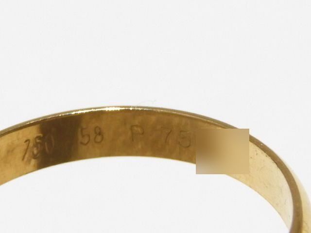 Cartier Trinity Ring 18K Gold — view 3