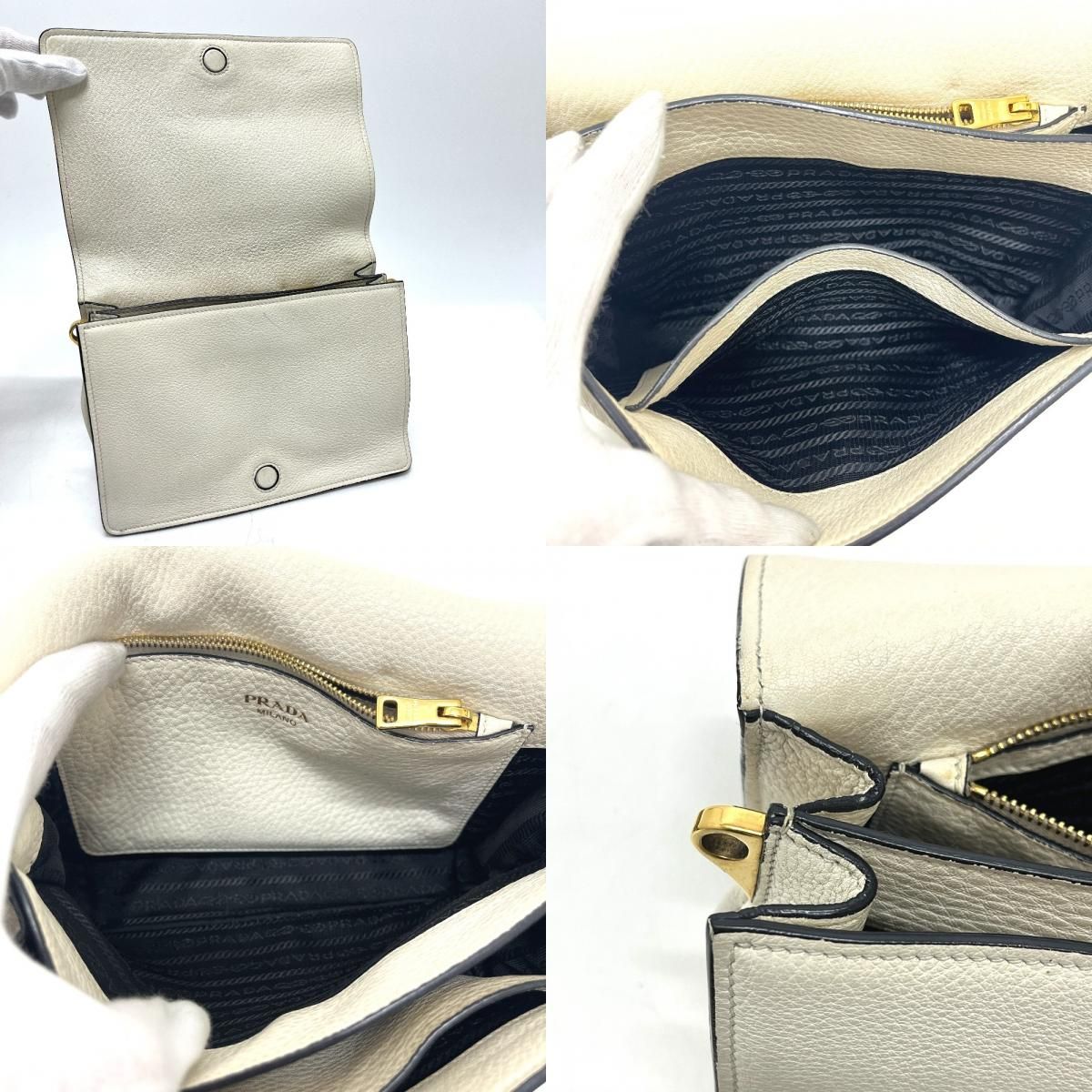 Prada Shoulder Bag Vitello Daino Leather White — view 7