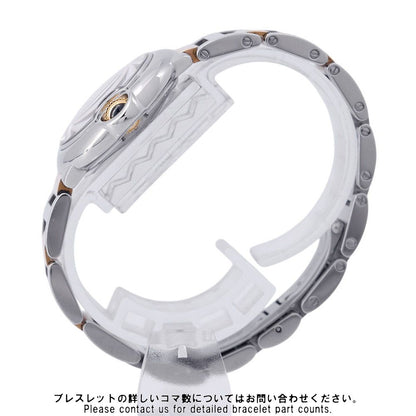Cartier Ballon Blue SM Watch Quartz — view 2