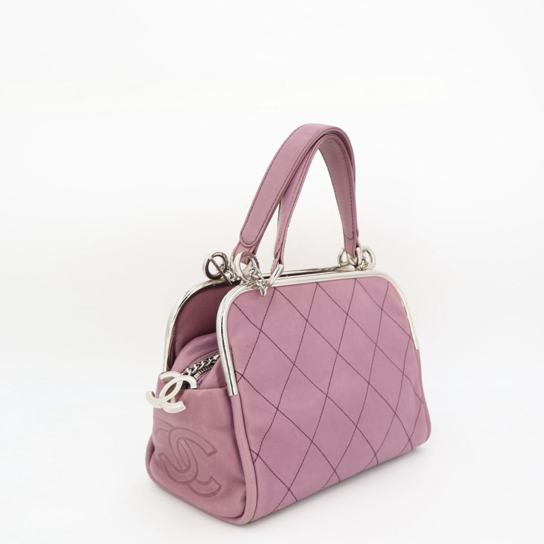 Chanel CC Logo Handbag Quilted Leather