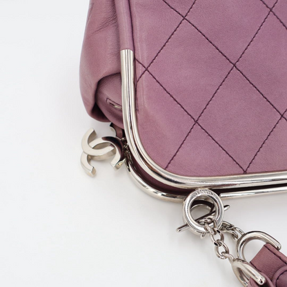 Chanel CC Logo Handbag Quilted Leather — view 4