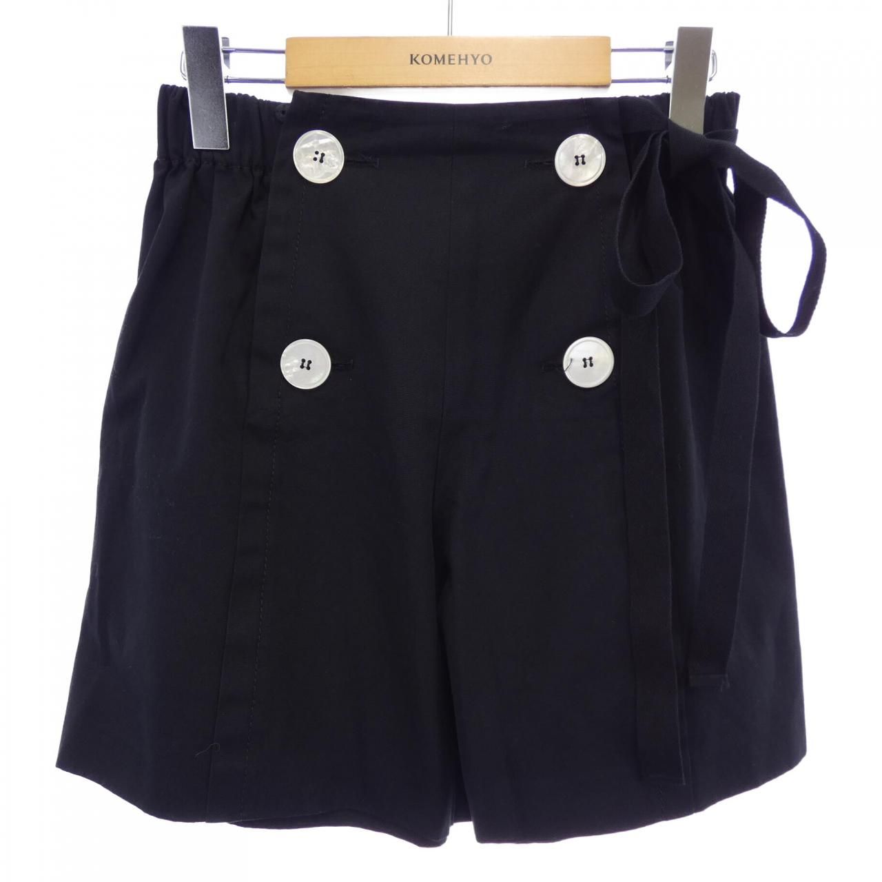 Prada Shorts Black