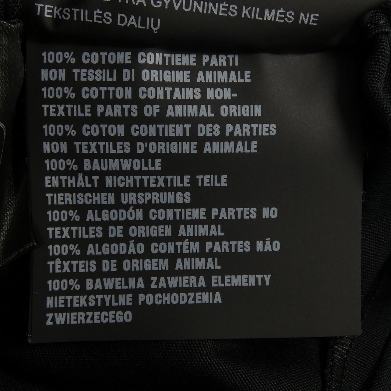 Prada Shorts Black — view 3