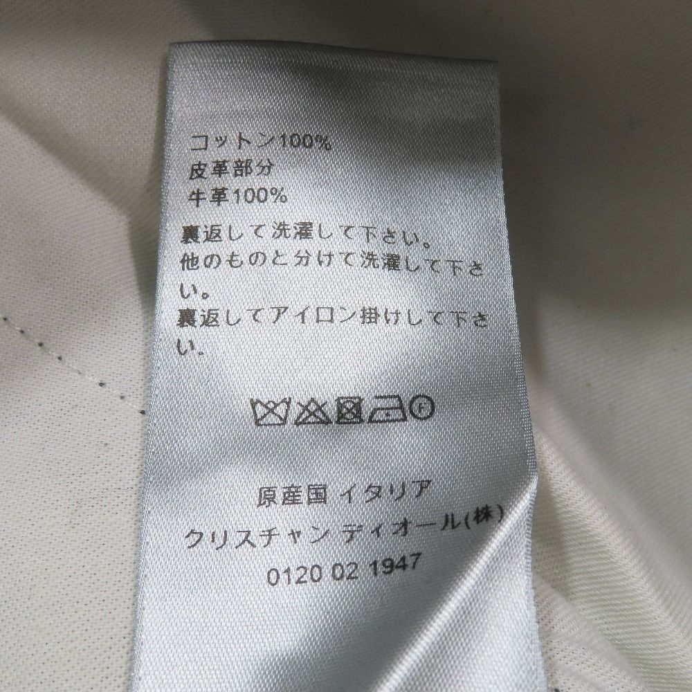 Dior Peter Doig Denim Pants Camouflage Button Fly 31 Gray — view 7