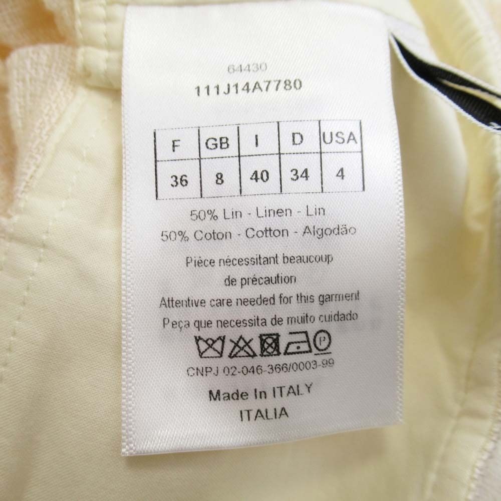 Dior Lace Up High Waist Long Skirt Fringe 36 Ivory — view 8