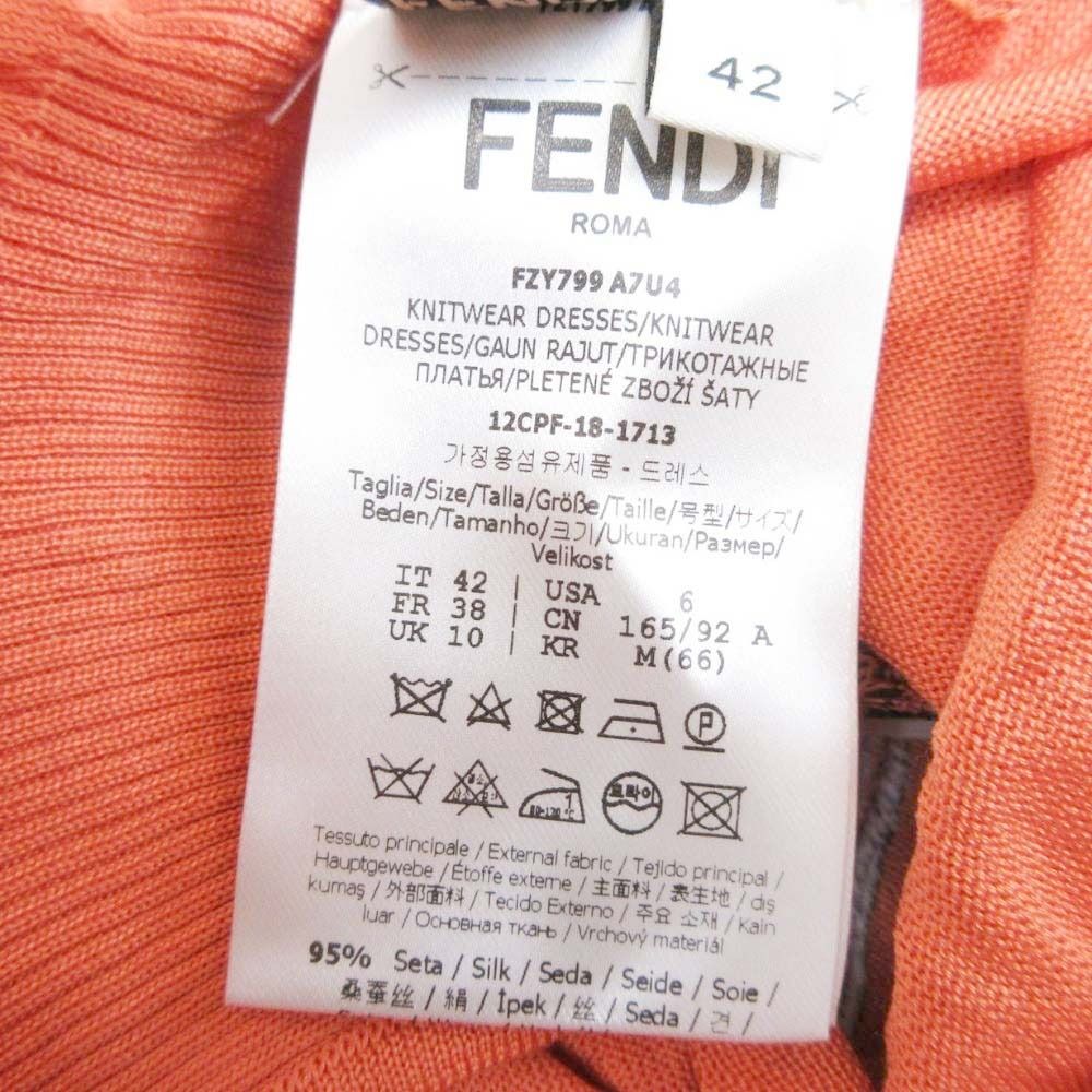 Fendi Sheer Yoke High Gee Silk Knit Top Bird Animal Top Long Sleeve 42 Orange — view 8