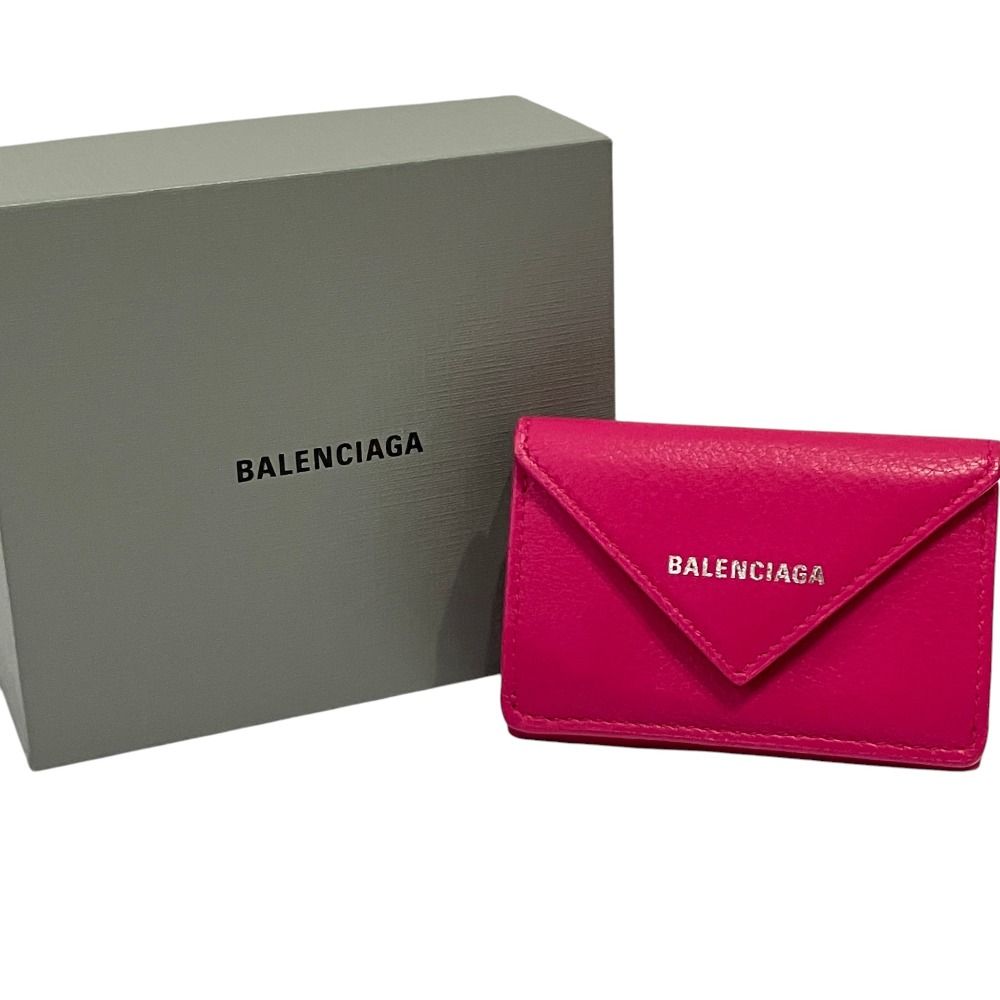 Balenciaga Paper Mini Wallet Purple