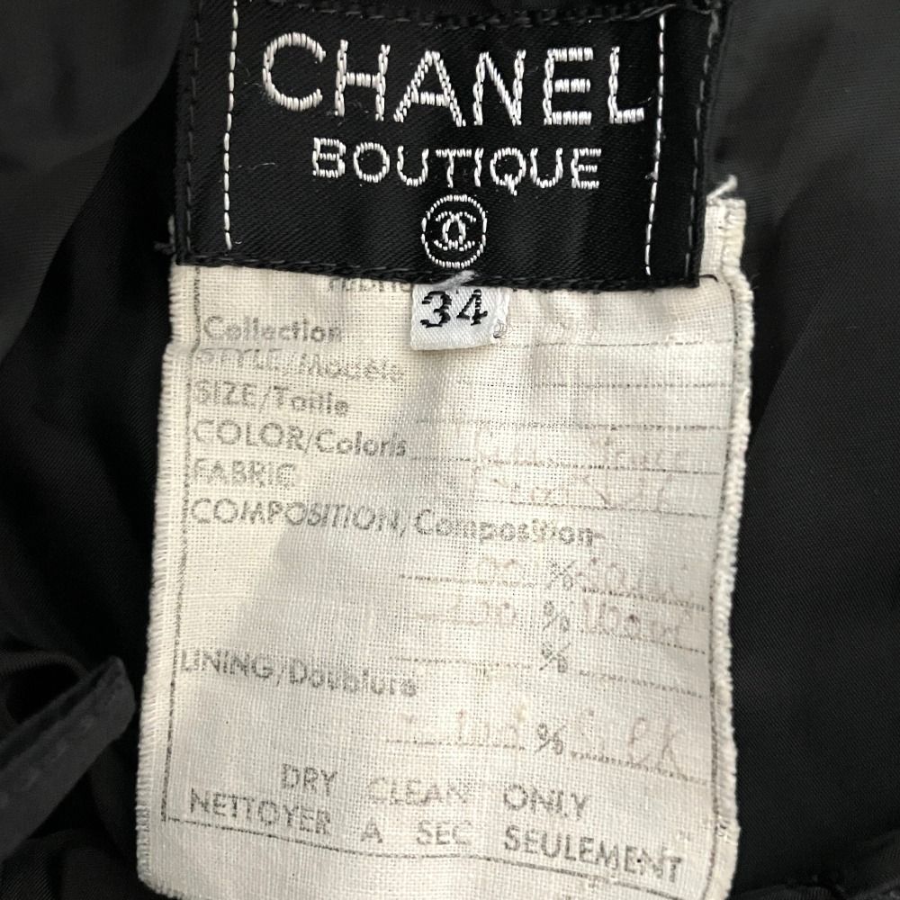 Chanel Vintage Wool Wide Leg Trousers 34 Gray Pants — view 7