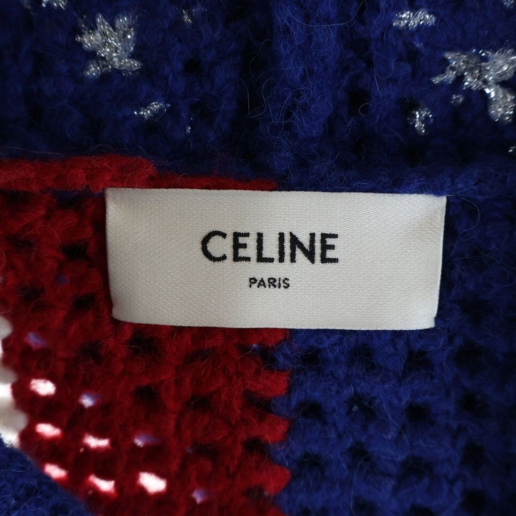 Celine Wool Hoodie Stars and Stripes Hooded Knit Sweater Multi — view 7