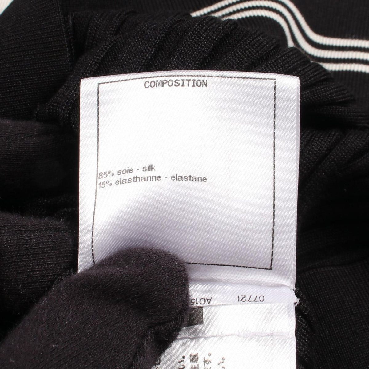 Chanel Knit CC Logo Short Sleeve Black Silk Sweater — view 4