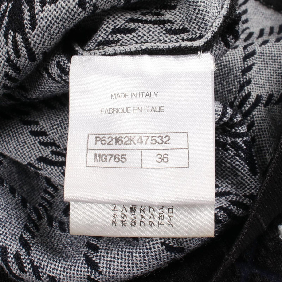 Chanel Knit Logo Check High Neck Cashmere Wool Sweater — view 5