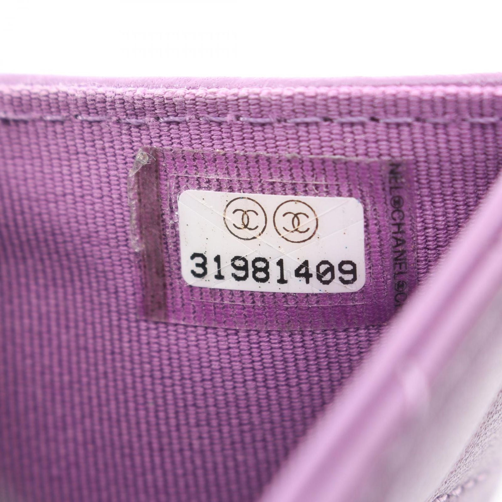 Chanel Trifold Wallet Classic Small Flap Quilted Purple Lambskin — view 6