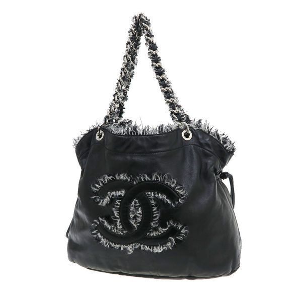 Chanel Chain Messenger Bag