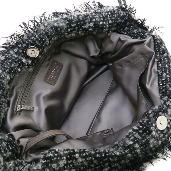 Chanel Chain Messenger Bag — view 2