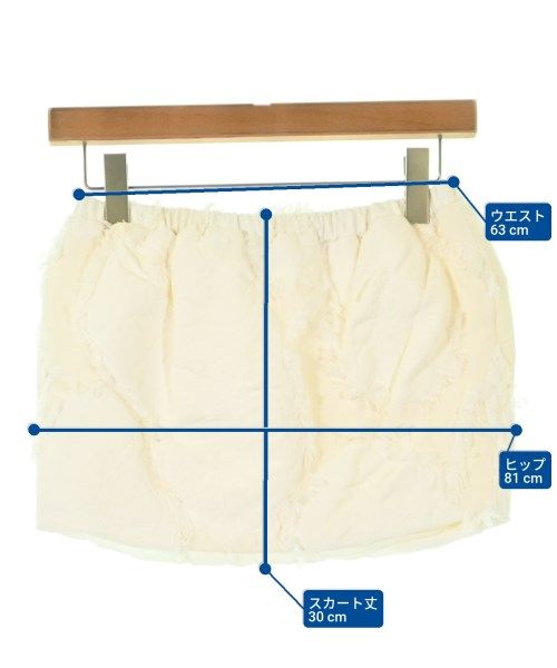 Gucci Mini Skirt White — view 7