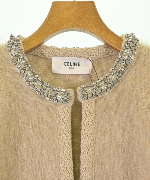 Celine Collarless Jacket Beige — view 5