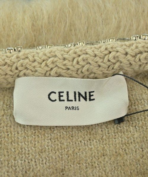 Celine Collarless Jacket Beige — view 3