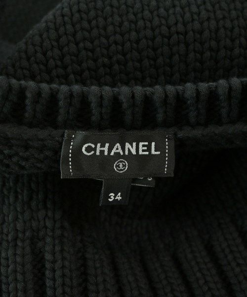 Chanel Dress Black — view 3