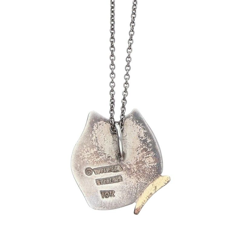 Tiffany & Co 18K Yellow Gold And Silver Butterfly Chain Necklace — view 3