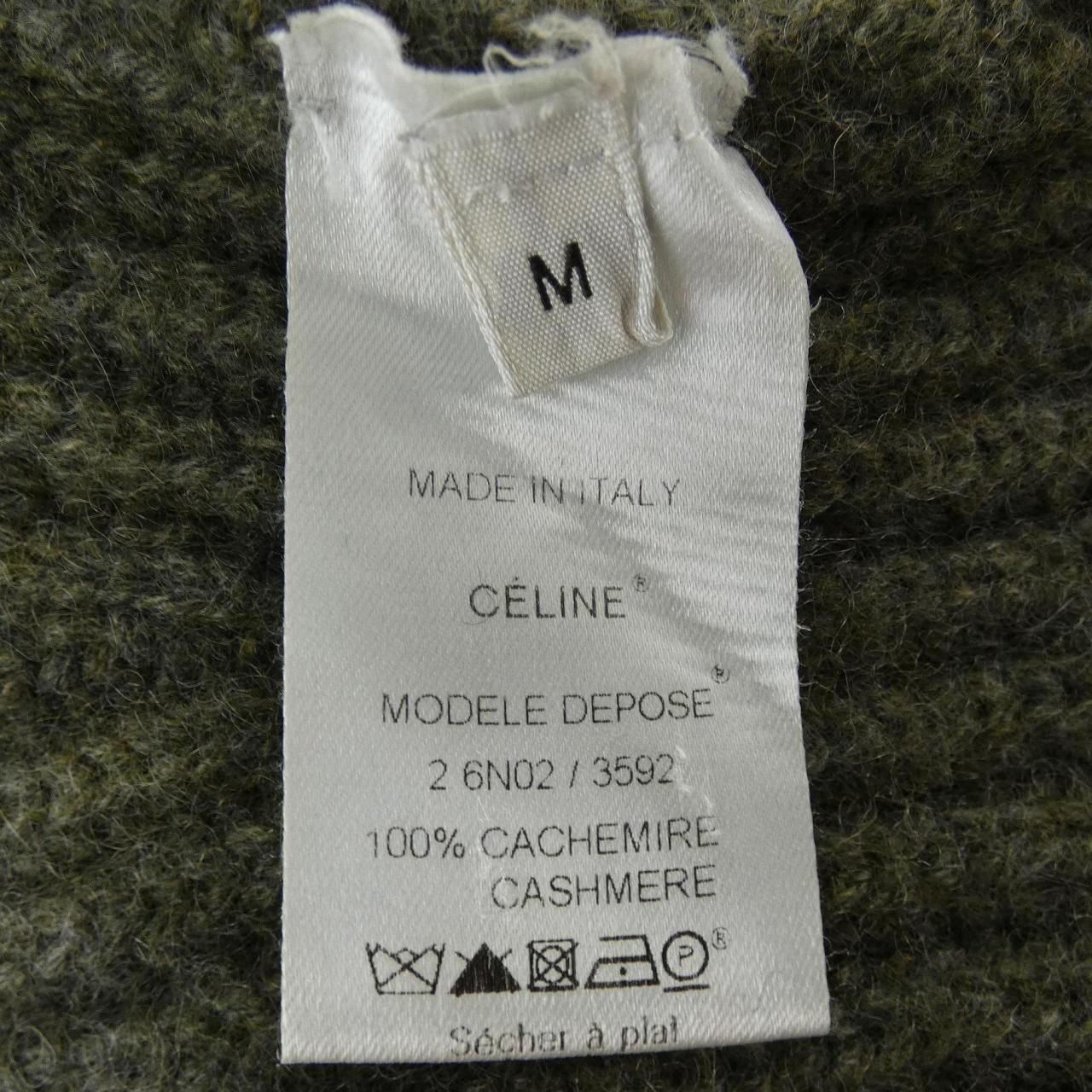 Celine 2 Dress Green — view 3