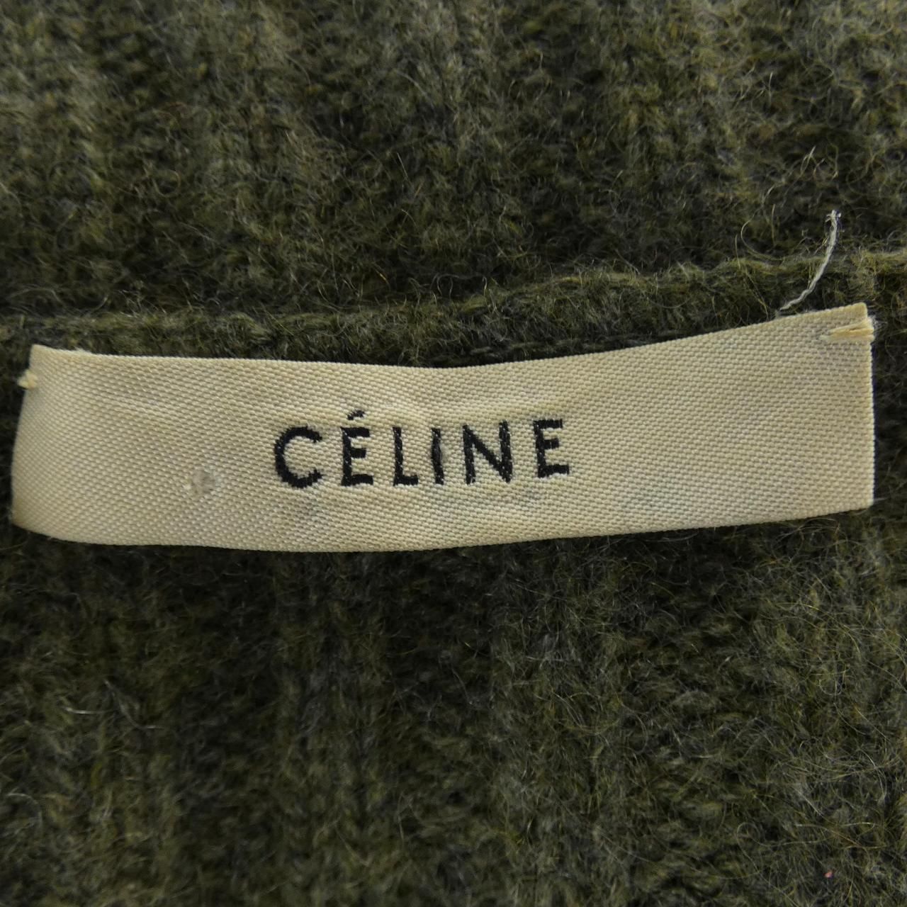 Celine 2 Dress Green — view 4