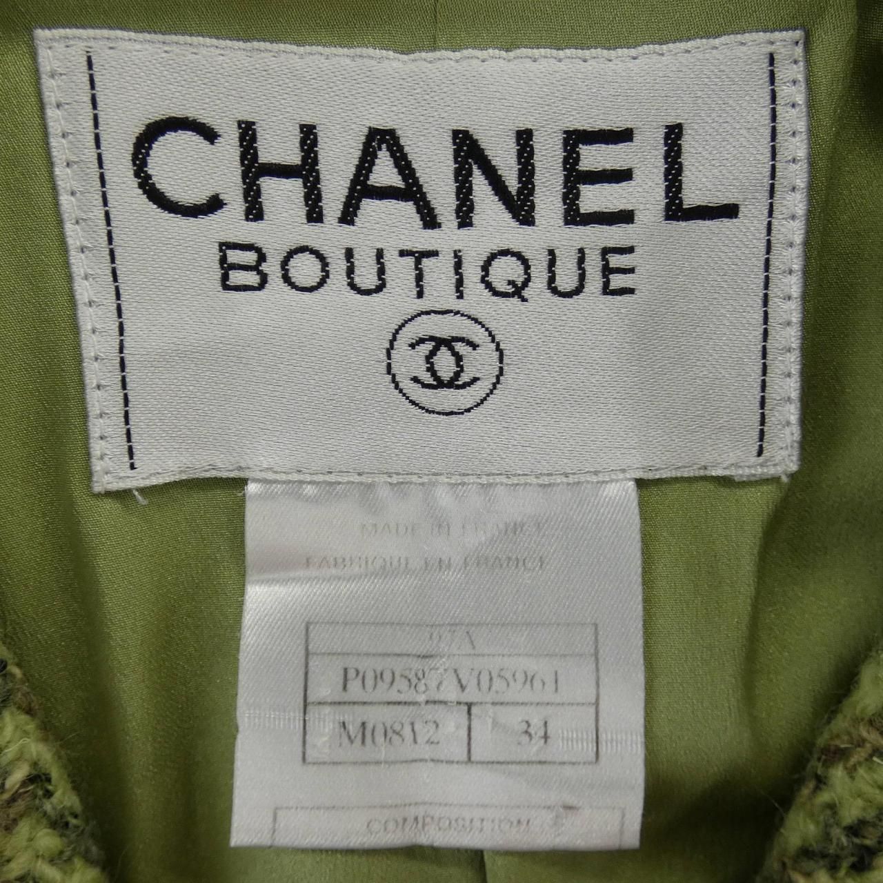 Chanel Vintage Jacket Green — view 4