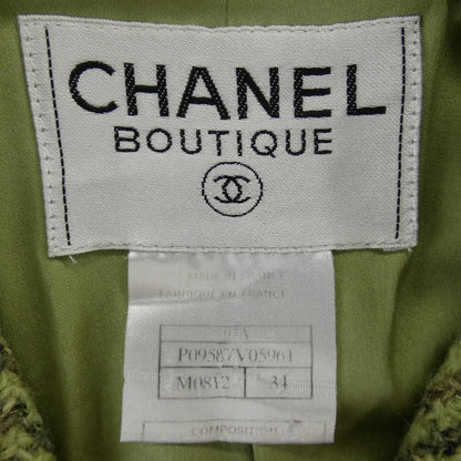 Chanel Vintage Jacket Green — view 4