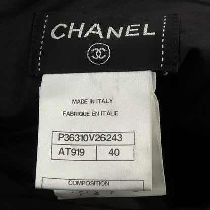 Chanel Skirt Gray — view 4
