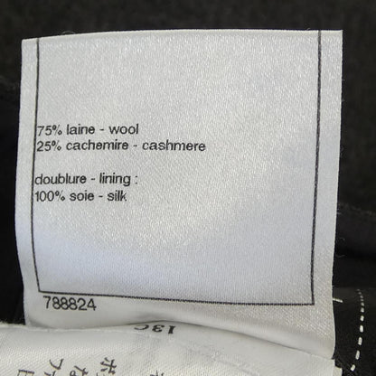 Chanel Skirt Gray — view 3