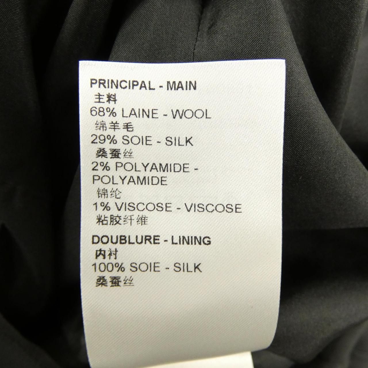 Louis Vuitton Preppy Martingale Dress — view 3