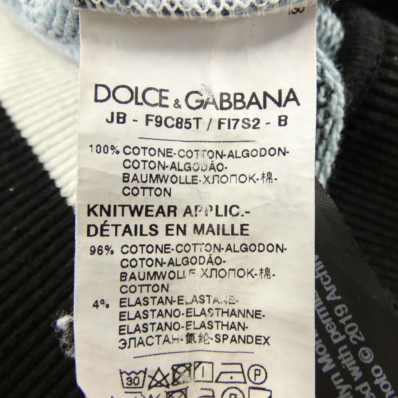 Dolce & Gabbana Sweatshirt — view 3